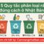 5 Quy tắc phân loại rác đúng cách ở Nhật Bản mà bạn cần biết