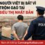 Người Việt Bị Bắt Vì Trộm Gạo Tại Siêu Thị Nhật Bản – Mở rộng điều tra