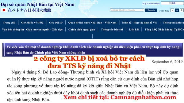 2 công ty XKLĐ Việt bị xoá bỏ tư cách phái cử đưa TTS Kỹ Năng đi Nhật