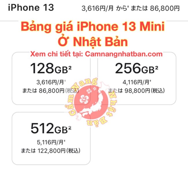 Bảng giá iPhone 13 Mini ở Nhật Bản máy quốc tế Sim Free