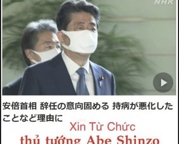 Thủ tướng Nhật Bản thông báo từ chức vì lý do sức khỏe