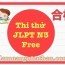Luyện thi trắc nghiệm JLPT N3 phần Từ Vựng – Chữ Hán Miễn Phí Đề thi số 7