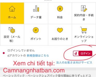 Hướng dẫn cách tự Unlock-mở khóa iPhone Nhật Bản mạng DOCOMO miễn phí mới nhất