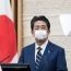 Nhật Bản tuyên bố tình trạng khẩn cấp do Covid-19 trên toàn quốc
