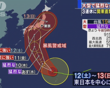Cảnh báo siêu bão số 19 tiến vào Nhật Bản 3 ngày nghỉ cuối tuần