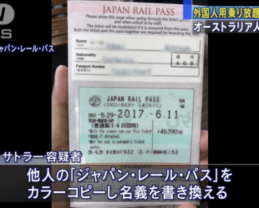 Cảnh sát Nhật bắt người nước ngoài dùng vé tầu giả giá gần 10 triệu