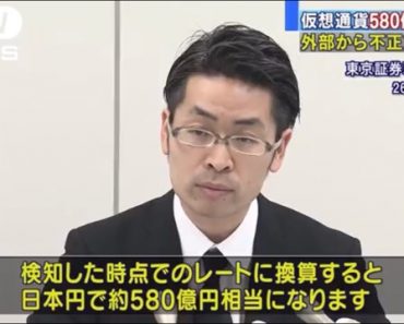 Sàn giao dịch tiền ảo Coincheck của Nhật  bị trộm 11600 tỷ