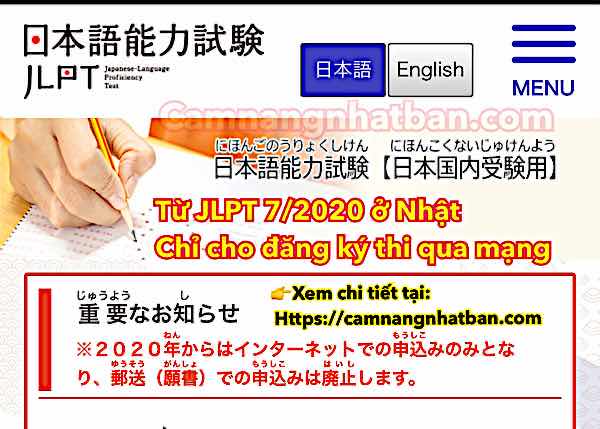 Từ đợt thi JLPT 7/2020 ở Nhật chỉ cho đăng ký thi qua mạng