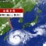 Cảnh báo cơn bão số 9 cực mạnh tiến vào Nhật Bản