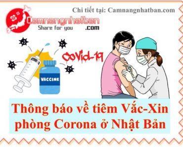 Thông tin về tiêm vắc-xin ngừa virus Corona ở Nhật Bản Miễn Phí