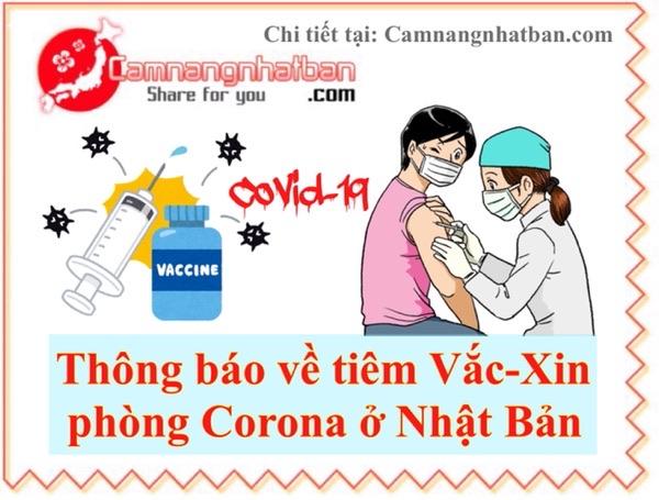 Thông tin về tiêm vắc-xin ngừa virus Corona ở Nhật Bản Miễn Phí