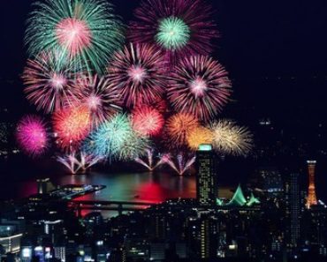 Lễ hội bắn pháo hoa ở Cảng Kobe Nhật Bản 2019 lần 49