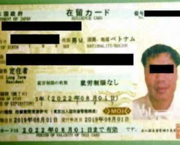 Nhật Bản bắt 19 người Việt do tình nghi mua bán hơn 400 thẻ cư trú giả