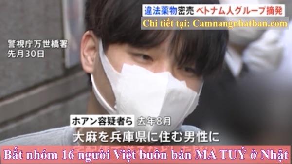 Bắt nhóm 16 người Việt buôn bán trái phép chất ma túy ở Nhật do Corona!?