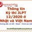 Thông tin đăng ký thi JLPT 12/2020 ở Nhật và Việt Nam đầy đủ chi tiết Nhất