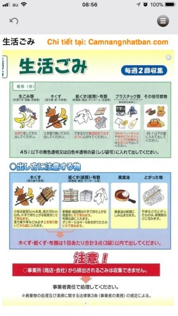 Hướng dẫn phân loại từng loại rác ở Nhật Bản