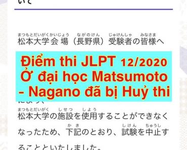 Cập nhật những Địa Điểm thi JLPT 12/2020 BỊ HUỶ THI ở Nhật Bản