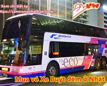 Các trang web đặt vé Xe buýt đường dài, Xe buýt đêm ở Nhật