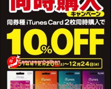 Hướng dẫn cách mua thẻ nạp tiền itune card Nhật Bản giá rẻ tại Nhật