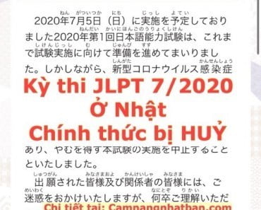 Kỳ thi tiếng Nhật JLPT 7/2020 ở Nhật chính thức bị HUỶ