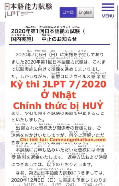 Kỳ thi JLPT 7/2020 ở Nhật Bản chính thức bị huỷ