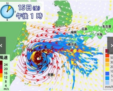 Nhật Bản cảnh báo bão mạnh số 18 đổ bộ vào 3 ngày nghỉ cuối tuần