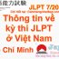 Thông tin đăng ký thi năng lực tiếng Nhật 7/2018 tại Hồ Chí Minh Việt Nam