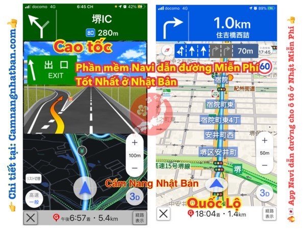 Phần mềm Ứng dụng Navi dẫn đường cho ô tô ở Nhật Bản Miễn Phí tốt nhất