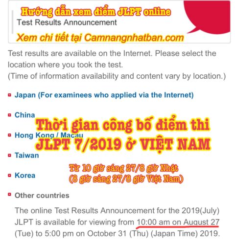 Thời gian công bố điểm thi JLPT 7/2019 ở Việt Nam