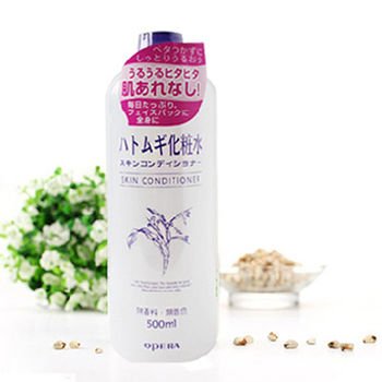 Mỹ phẩm Nhật Naturie Skin Conditioner