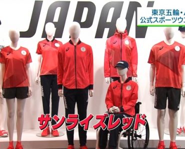 Nhật Bản công bố đồng phục Olympic và Paralympic