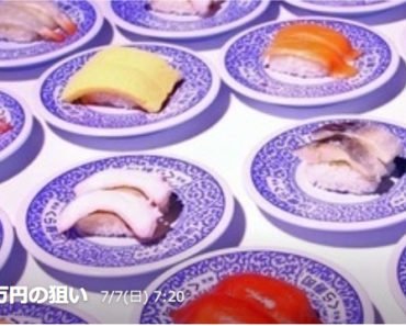 Kura Sushi Nhật tuyển sinh viên mới tốt nghiệp lương 1000 man (2 tỷ) 1 năm với điều kiện gì