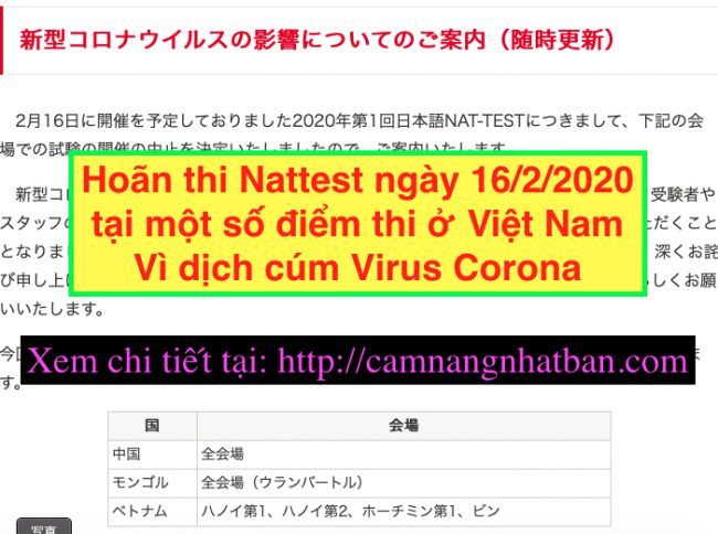 Hoãn thi Nattest 16/2/2020 ở một số điểm thi Việt Nam