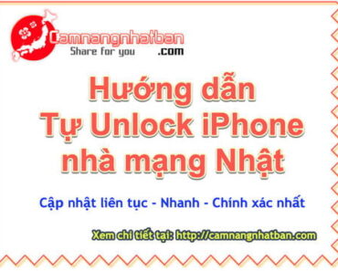 Hướng dẫn tự Unlock iPhone Nhật Bản nhà mạng Softbank/Docomo/AU KDDI lên quốc tế miễn phí !