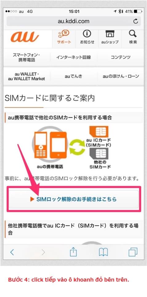 Tự Unlock mở khóa iphone nhà mạng AU Nhật Bản miễn phí 4