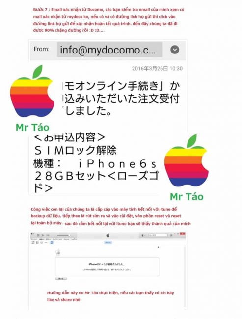 Tự Unlock mở khóa iphone nhà mạng Docomo Nhật Bản miễn phí 5