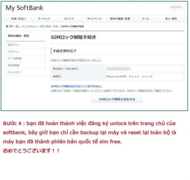 Tự Unlock mở khóa iphone nhà mạng Softbank Nhật Bản miễn phí 3