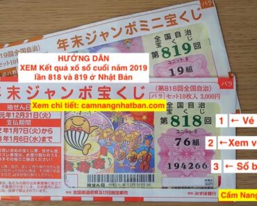 Kết quả xổ số cuối năm 2019 ở Nhật Nenmatsu Jumbo 818 và 819 nhanh chính xác nhất