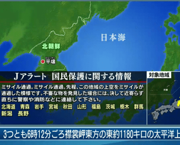 Khẩn cấp:Triều tiên phóng tên lửa bay qua vùng trời Nhật Bản tách 3