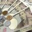 Nhật Bản sẽ thu thêm 1000 yên thuế xuất cảnh