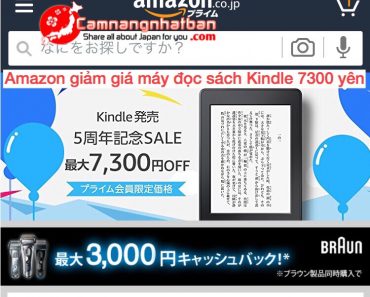 Amazon Nhật Bản giảm giá máy đọc sách Kindle đến 7300 Yên