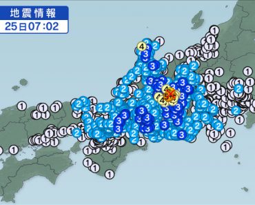 Động đất 5,7 độ xảy ra ở Nagano Nhật Bản