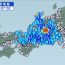 Động đất 5,7 độ xảy ra ở Nagano Nhật Bản