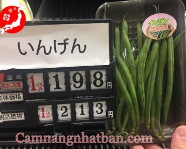 Ở Nhật Bản đậu que 1 quả có giá gần 3000 đồng