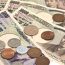 7 điều bạn cần phải biết về tiền bạc ở Nhật Bản