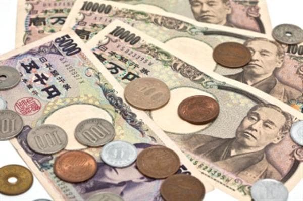 Nhật Bản sắp trình làng đồng tiền in hình ảnh nổi 3 chiều đầu tiên trên thế  giới  baotintucvn
