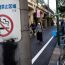 Nhật Bản: Tăng 6 ngày nghỉ phép cho những nhân viên không hút thuốc lá