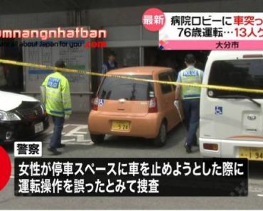 Nhật Bản: Một ô tô đâm vào bệnh viện làm 13 người bị thương