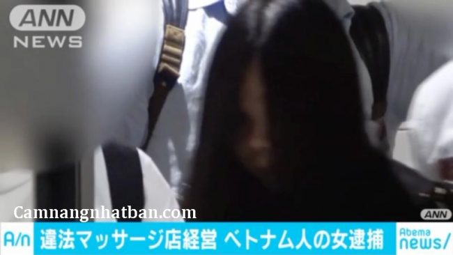 Cảnh sát Nhật bắt nữ người Việt cung cấp dịch vụ bán dâm ở Nhật