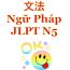 Ngữ pháp tiếng Nhật JLPT N5: ~で Tại, ở, vì, bằng, với (khoảng thời
gian)
